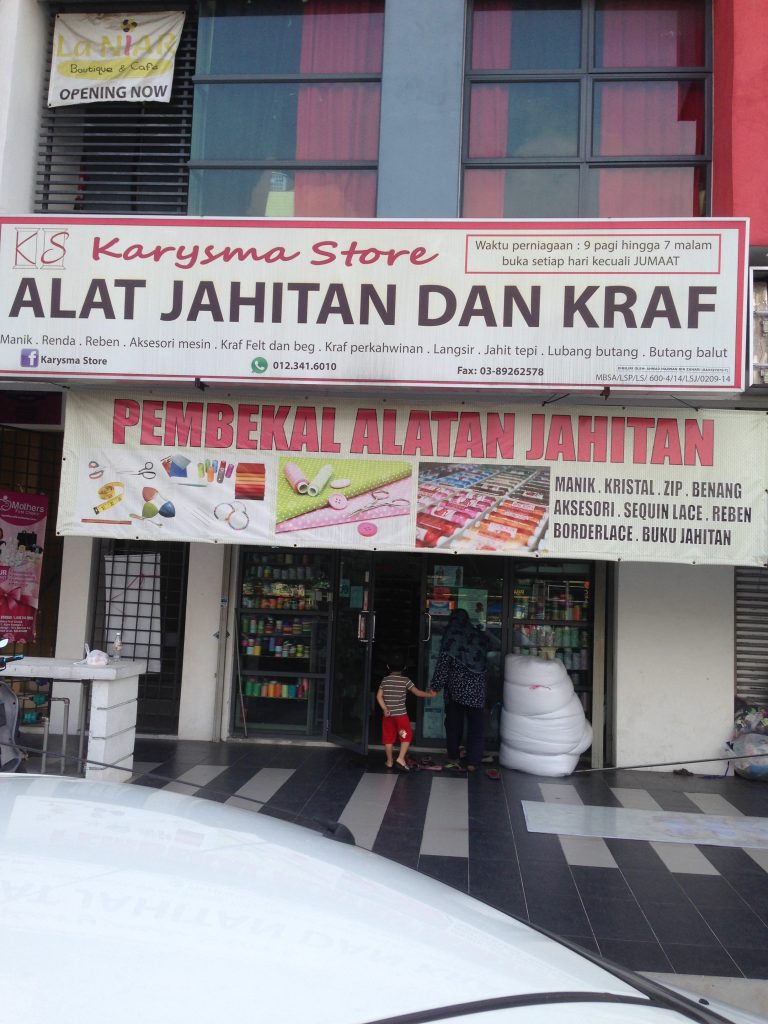 Jahitan near me kedai alatan Kedai Alat