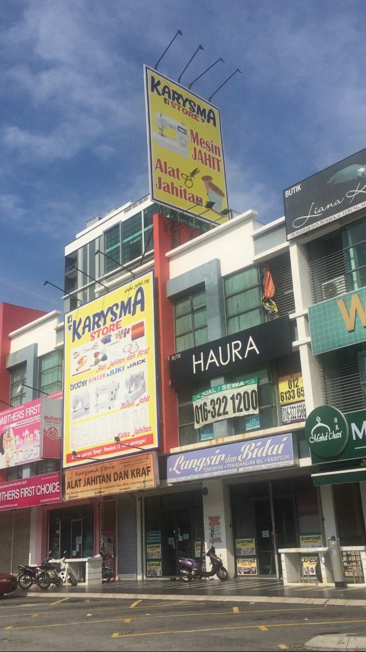 Kedai Mesin jahit alat jahitan sewing machine shah alam klang selangor bangi kl