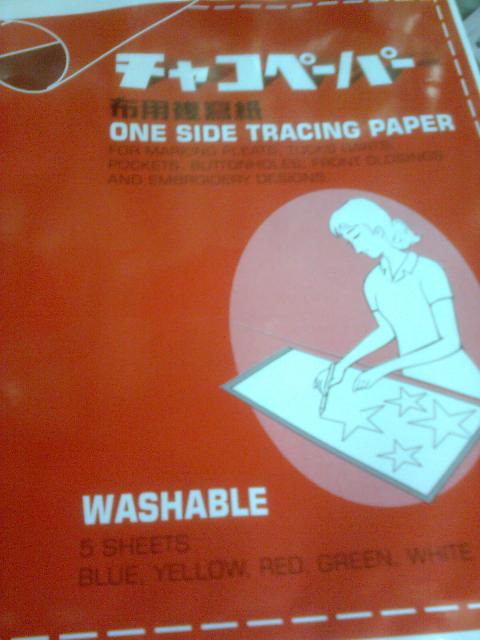 tracing paper utk kelengkapan jahitan dan alat jahitan