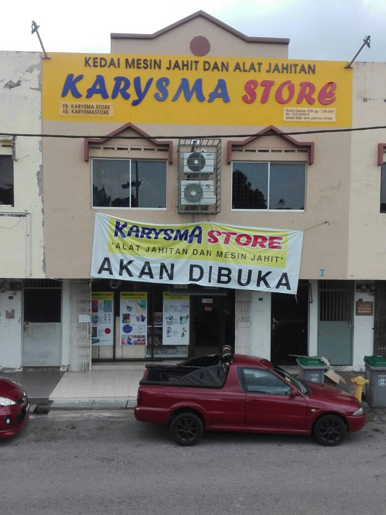 Kedai alat jahitan dan mesin jahit di melaka