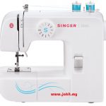 Mesin jahit murah mini singer start portable sewing machine shah alam klang bangi selangor kl